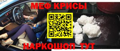 бутират Боровичи
