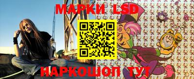 ешки Брянск