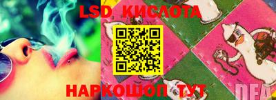 ешки Брянск