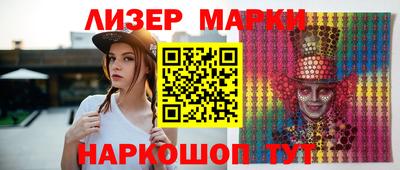 ешки Брянск