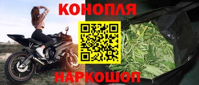 ALPHA-PVP Братск