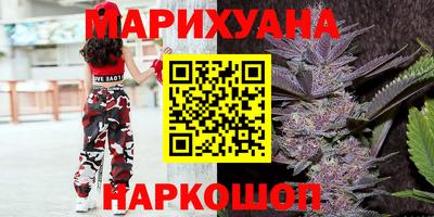 ешки Брянск