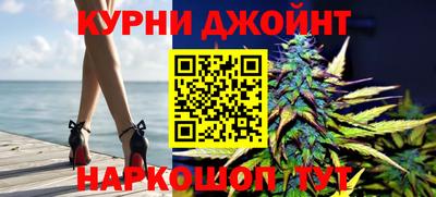 ALPHA-PVP Братск