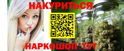 ALPHA-PVP Братск