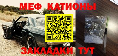 ALPHA-PVP Братск